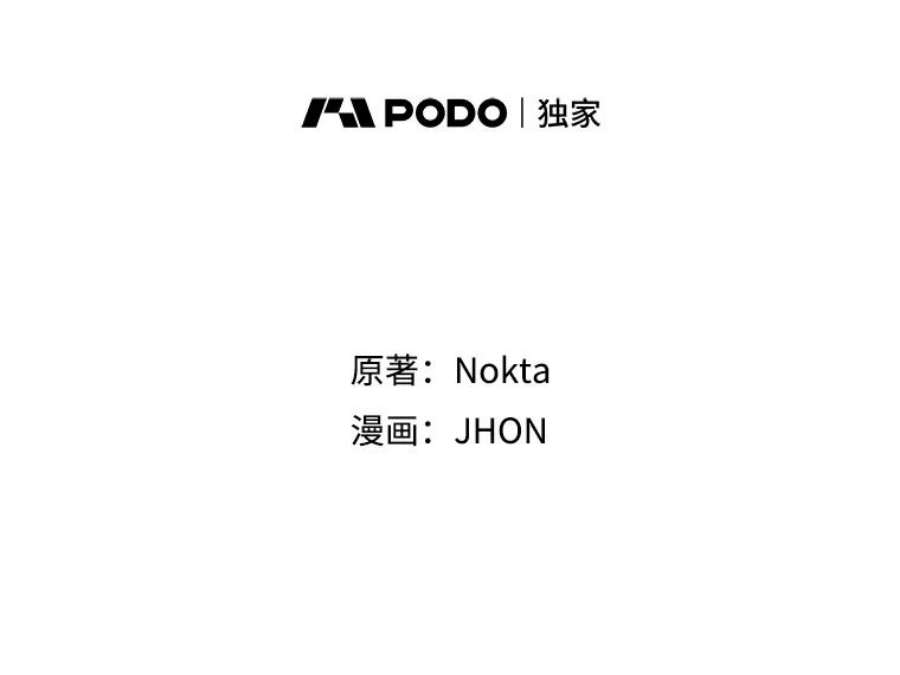 未来每步都是花路2.心里的伤痛