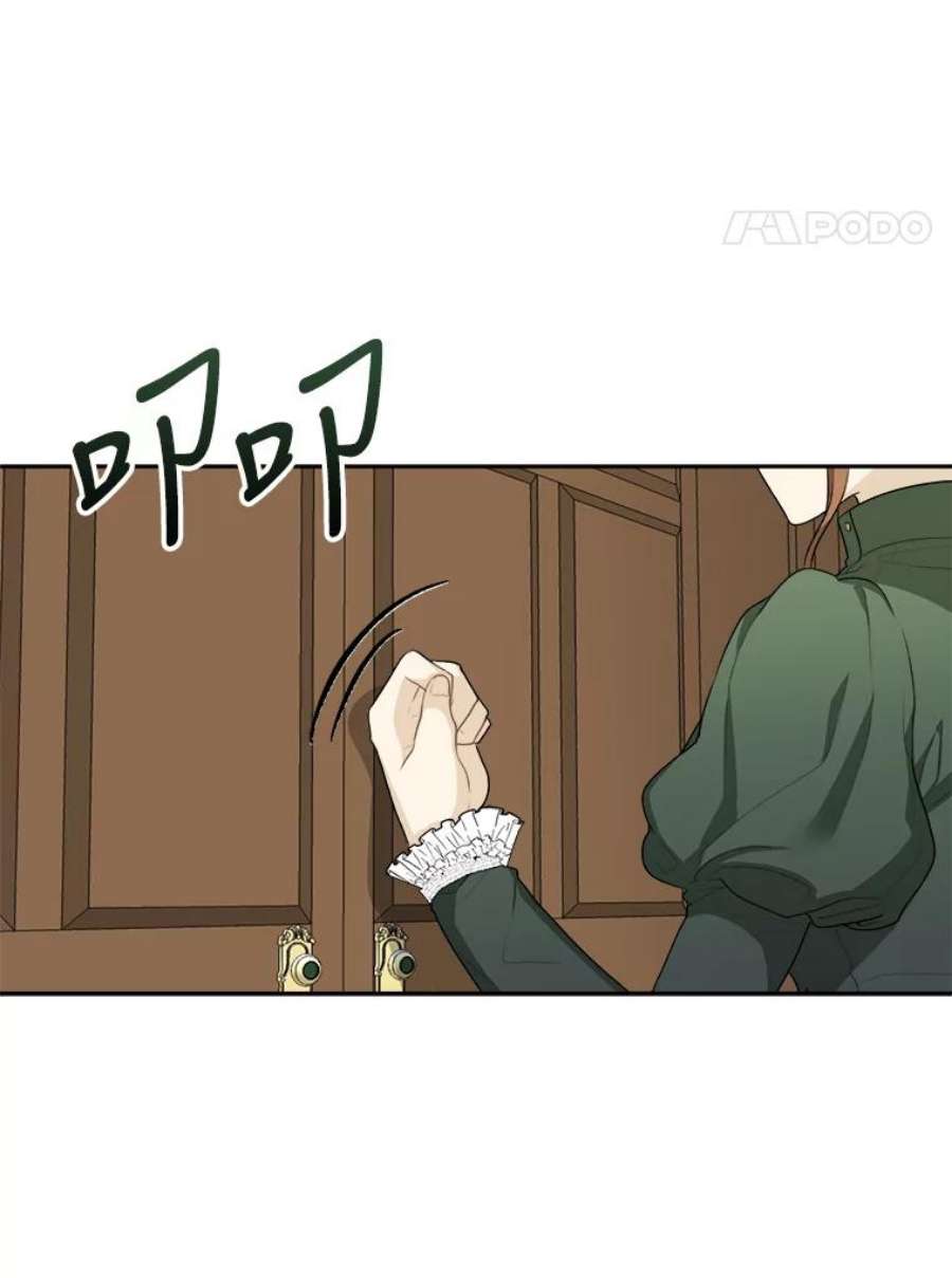 未来每步都是花路2.心里的伤痛