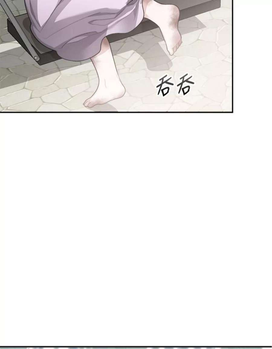 未来每步都是花路2.心里的伤痛
