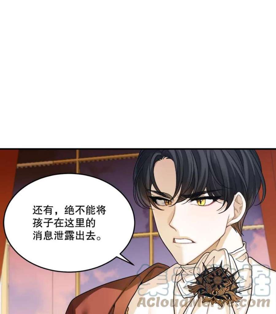 未来每步都是花路3.这是我的家？