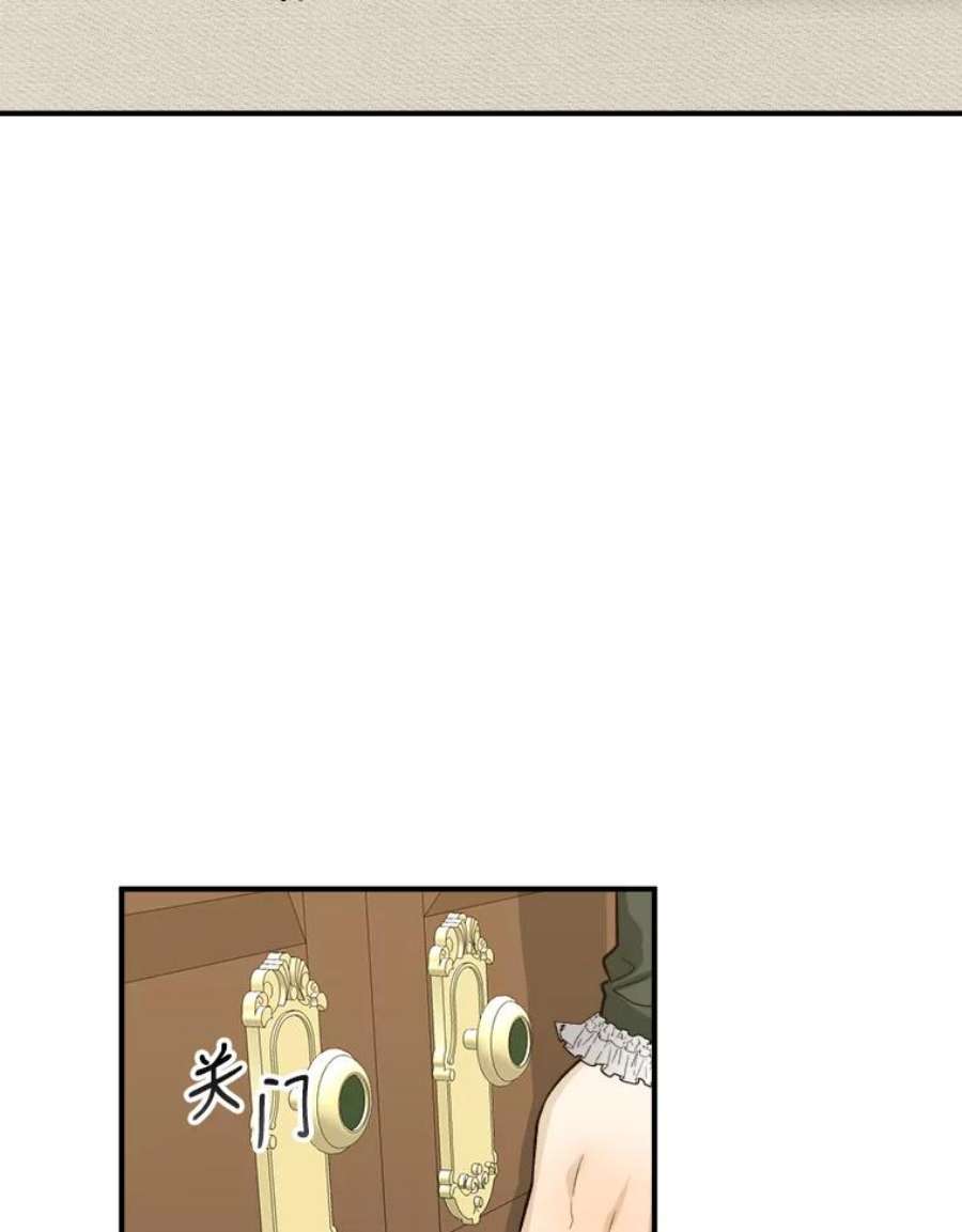未来每步都是花路3.这是我的家？