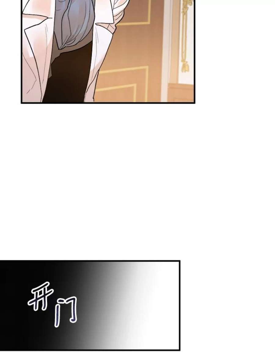 未来每步都是花路3.这是我的家？