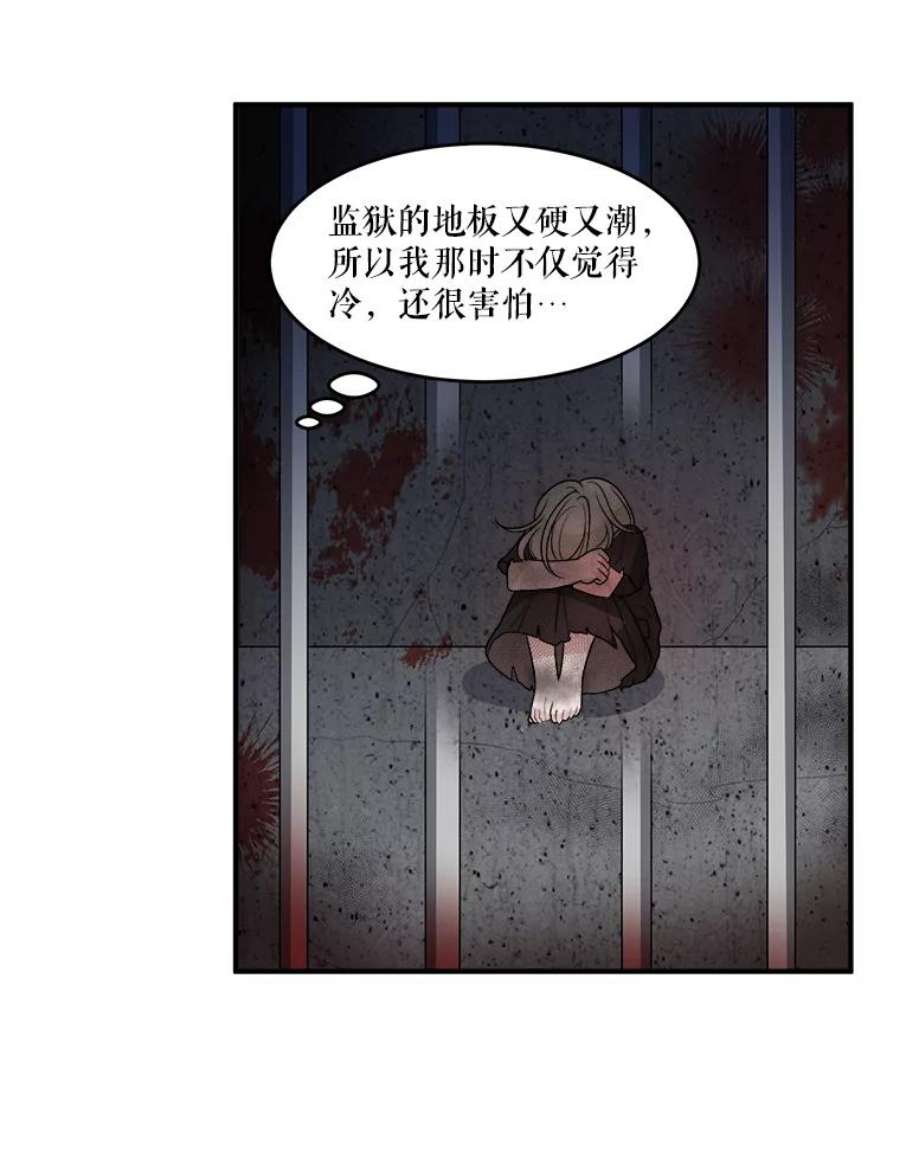 未来每步都是花路3.这是我的家？