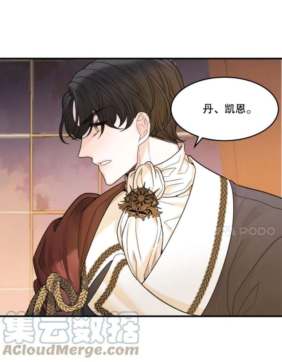 未来每步都是花路3.这是我的家？