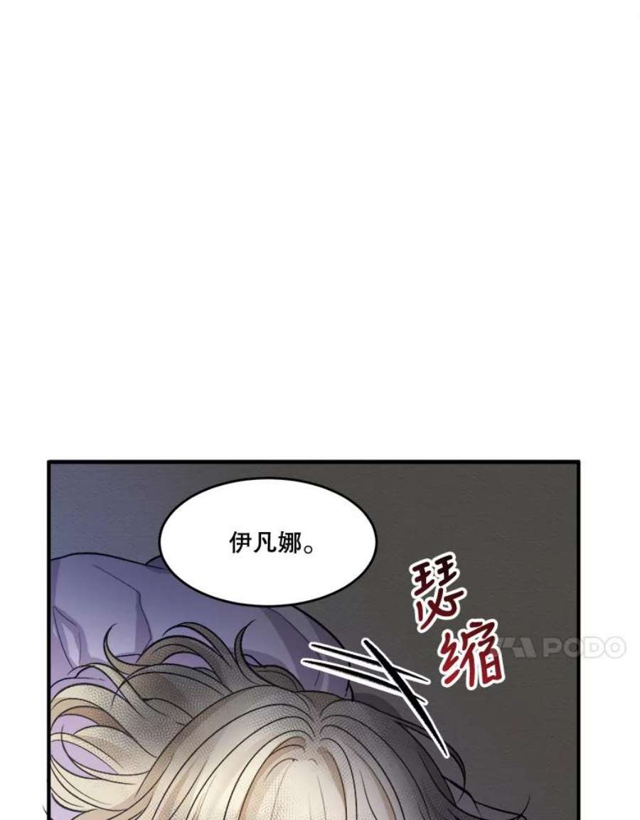 未来每步都是花路3.这是我的家？