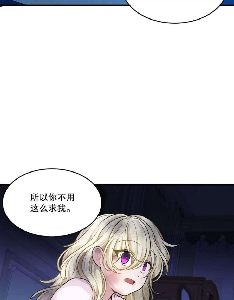 未来每步都是花路3.这是我的家？