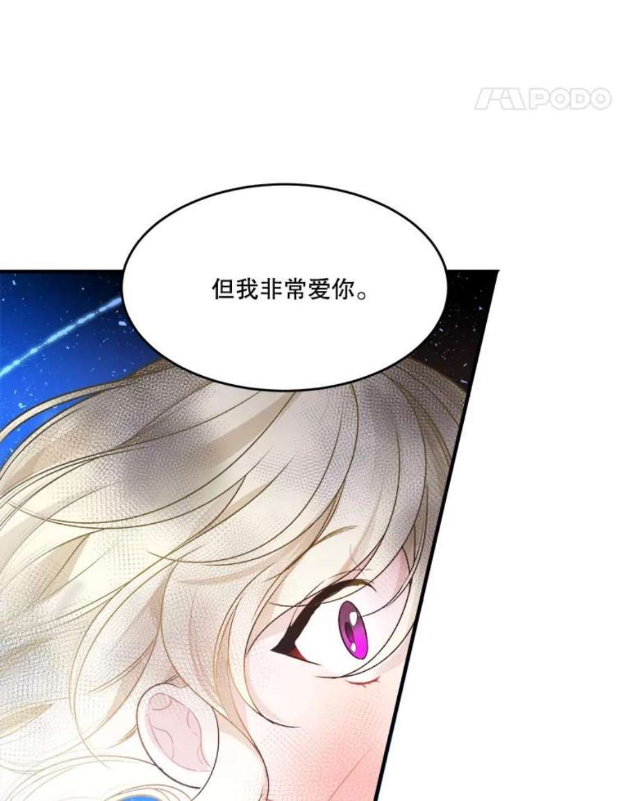 未来每步都是花路3.这是我的家？