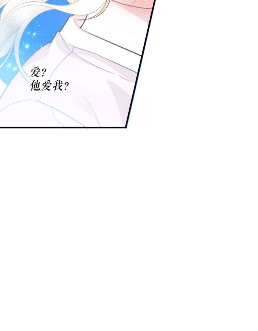 未来每步都是花路3.这是我的家？