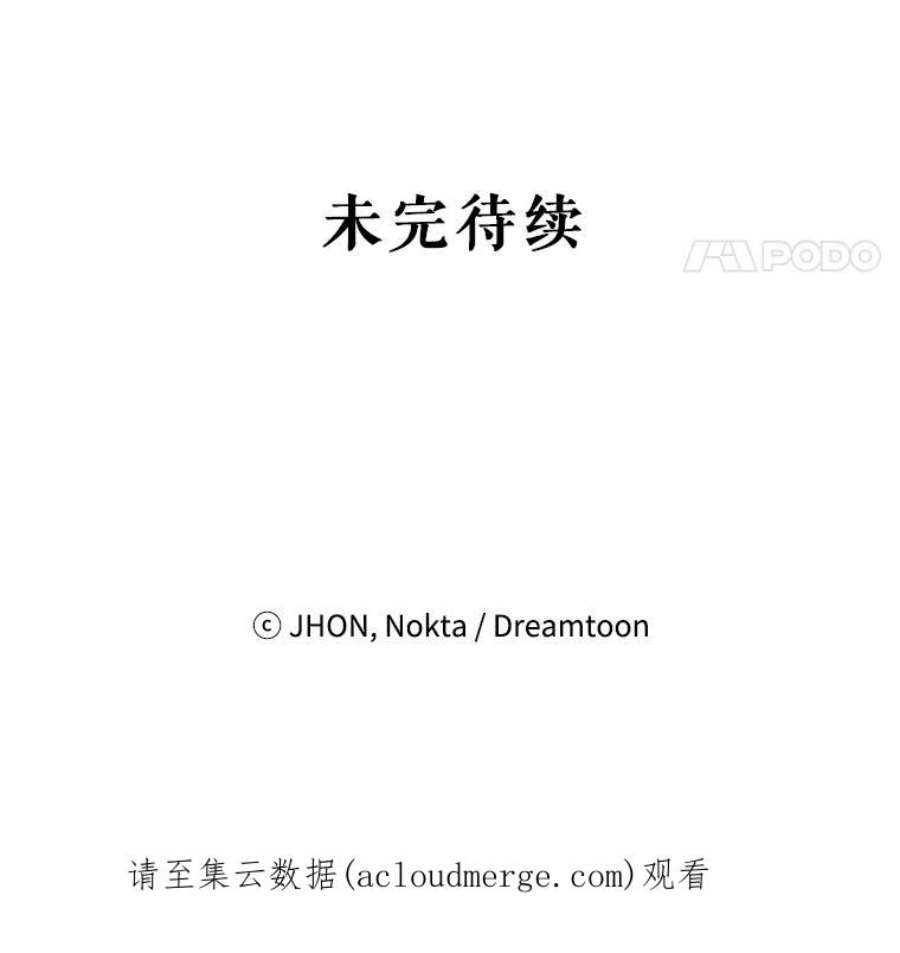 未来每步都是花路3.这是我的家？