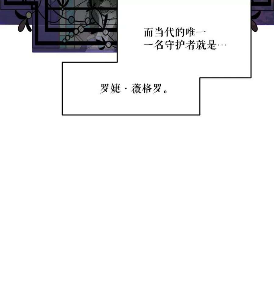 未来每步都是花路4.哥哥姐姐