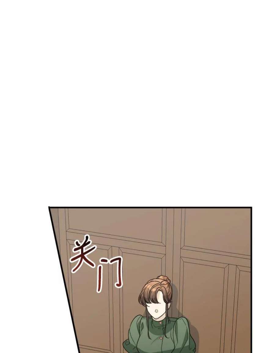 未来每步都是花路4.哥哥姐姐