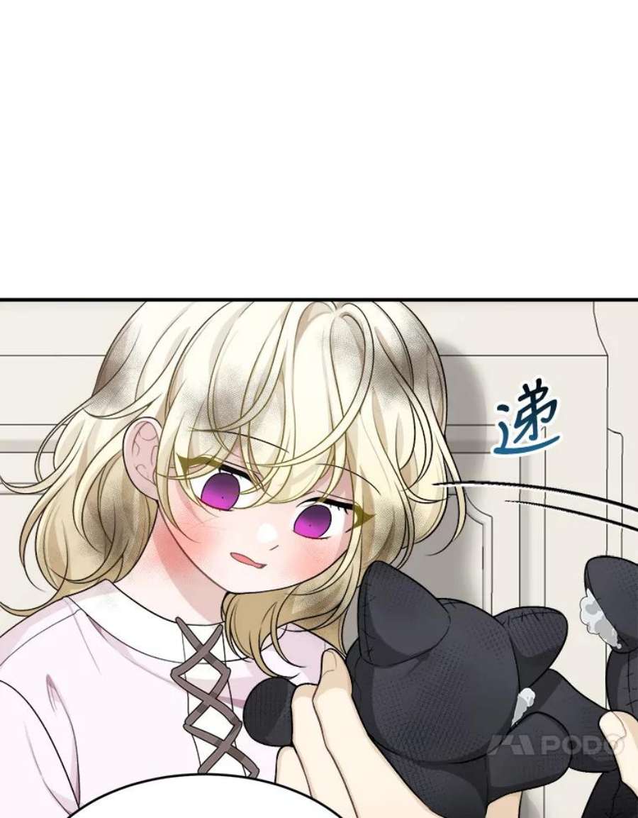 未来每步都是花路4.哥哥姐姐