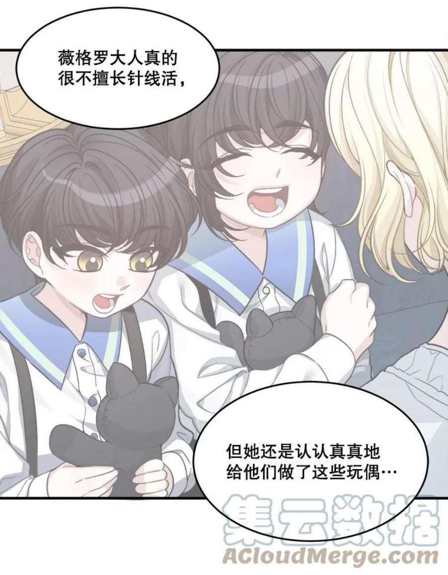 未来每步都是花路4.哥哥姐姐