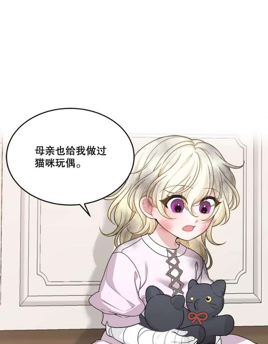 未来每步都是花路4.哥哥姐姐