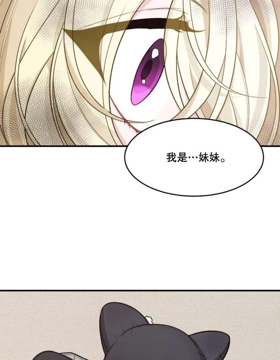 未来每步都是花路4.哥哥姐姐