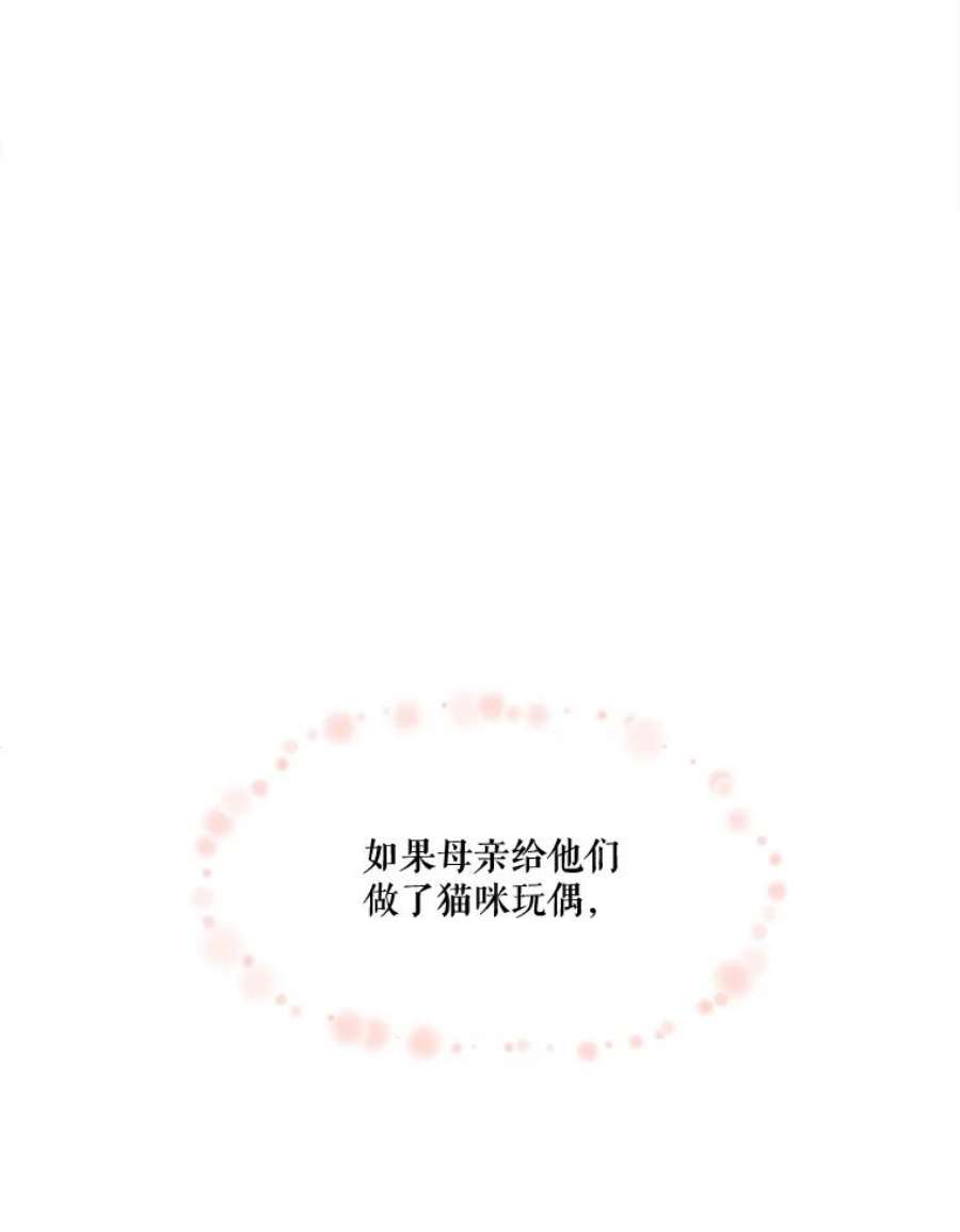 未来每步都是花路4.哥哥姐姐