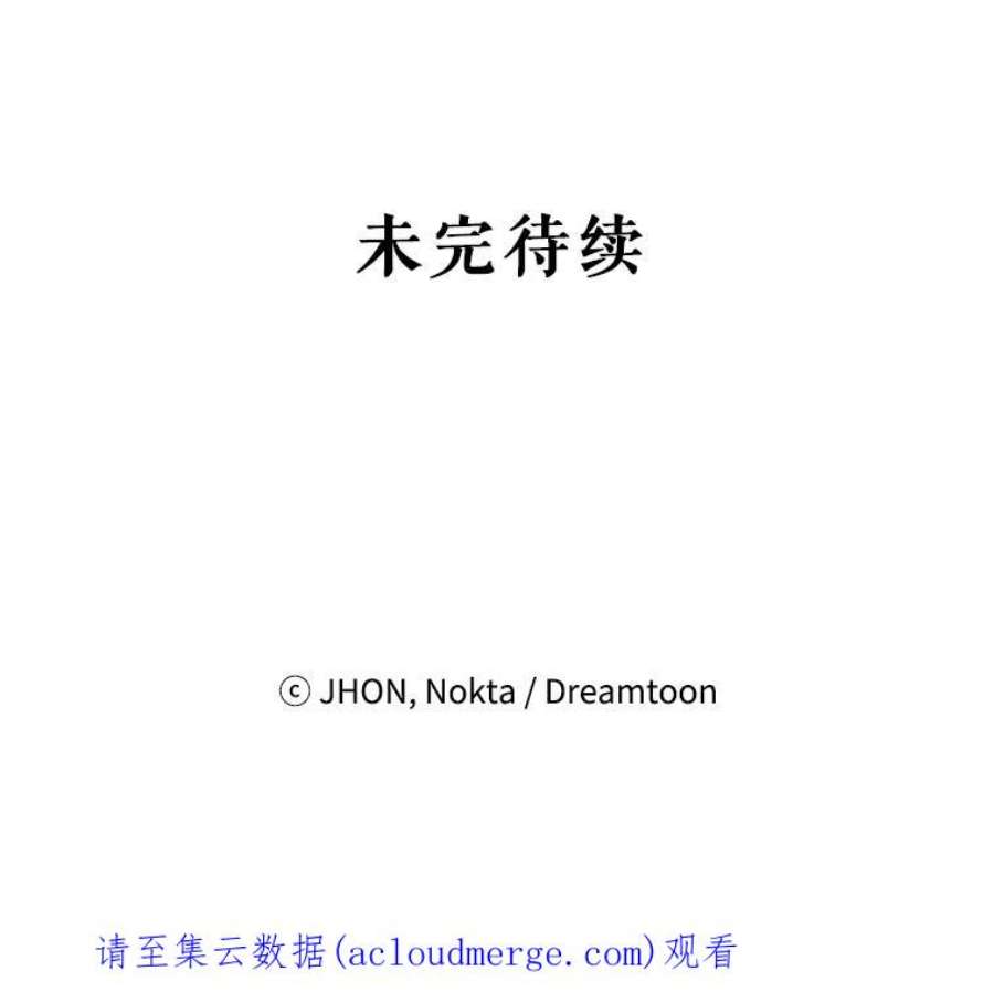 未来每步都是花路4.哥哥姐姐