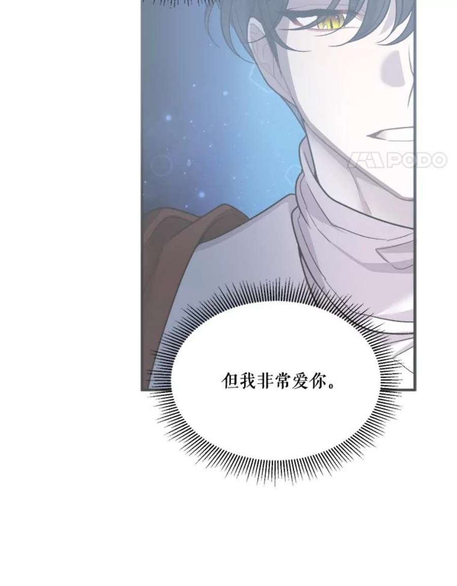 未来每步都是花路5.心理咨询