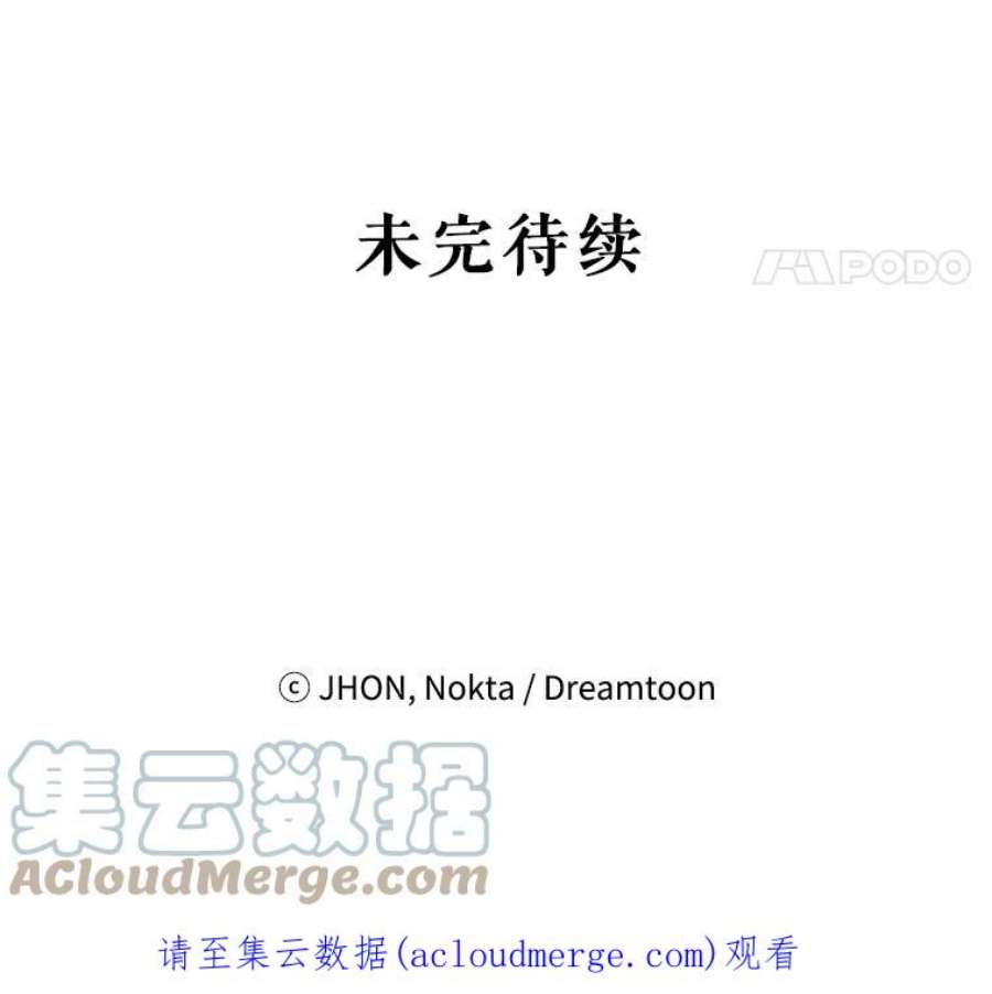 未来每步都是花路5.心理咨询