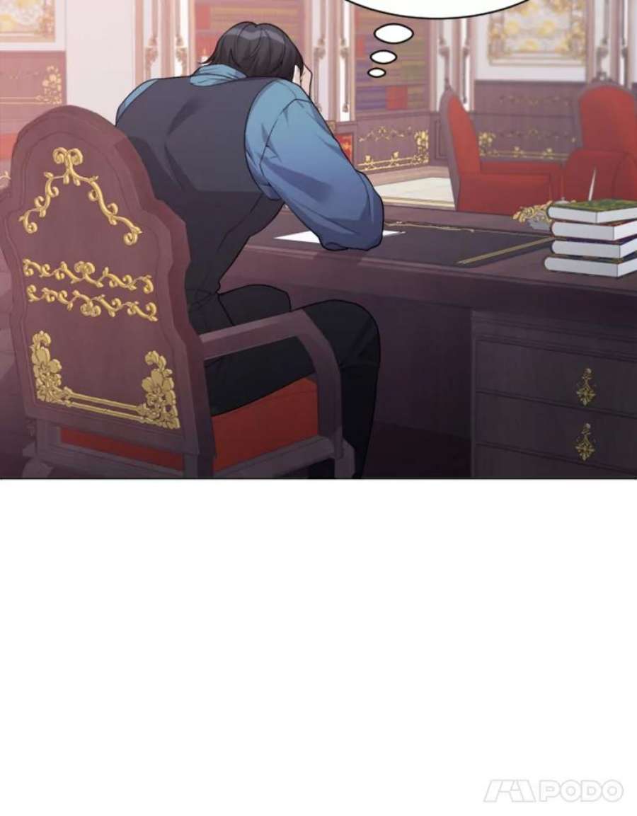 未来每步都是花路6.我会保护你。