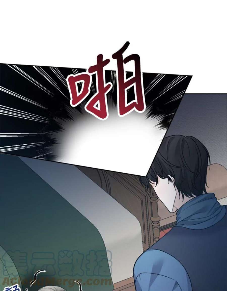 未来每步都是花路6.我会保护你。