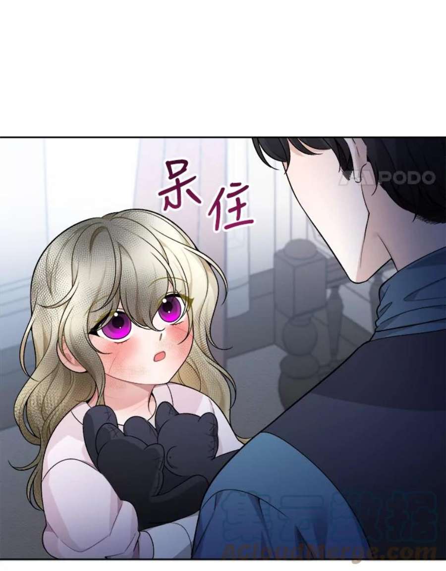 未来每步都是花路6.我会保护你。