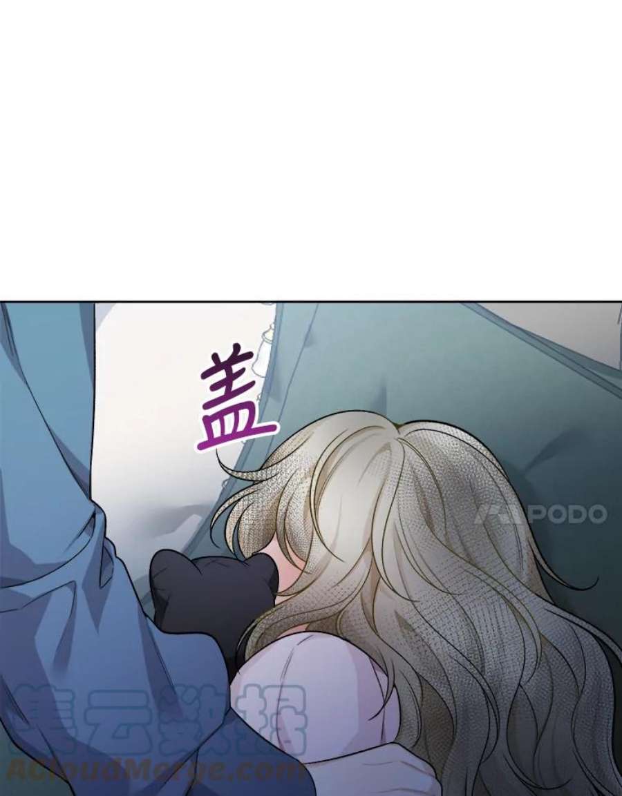 未来每步都是花路6.我会保护你。