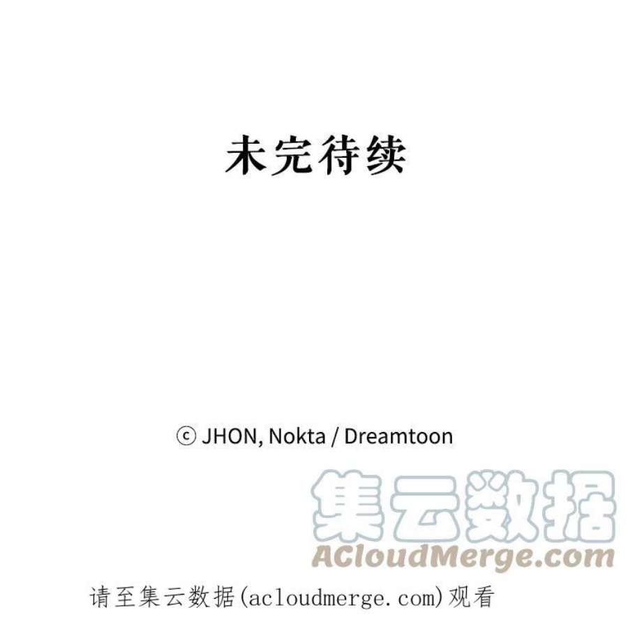 未来每步都是花路6.我会保护你。