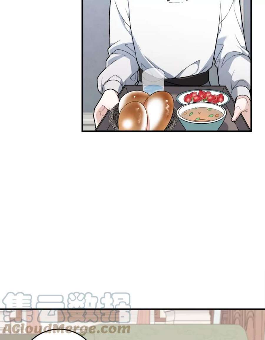 未来每步都是花路7.我们要去见她。