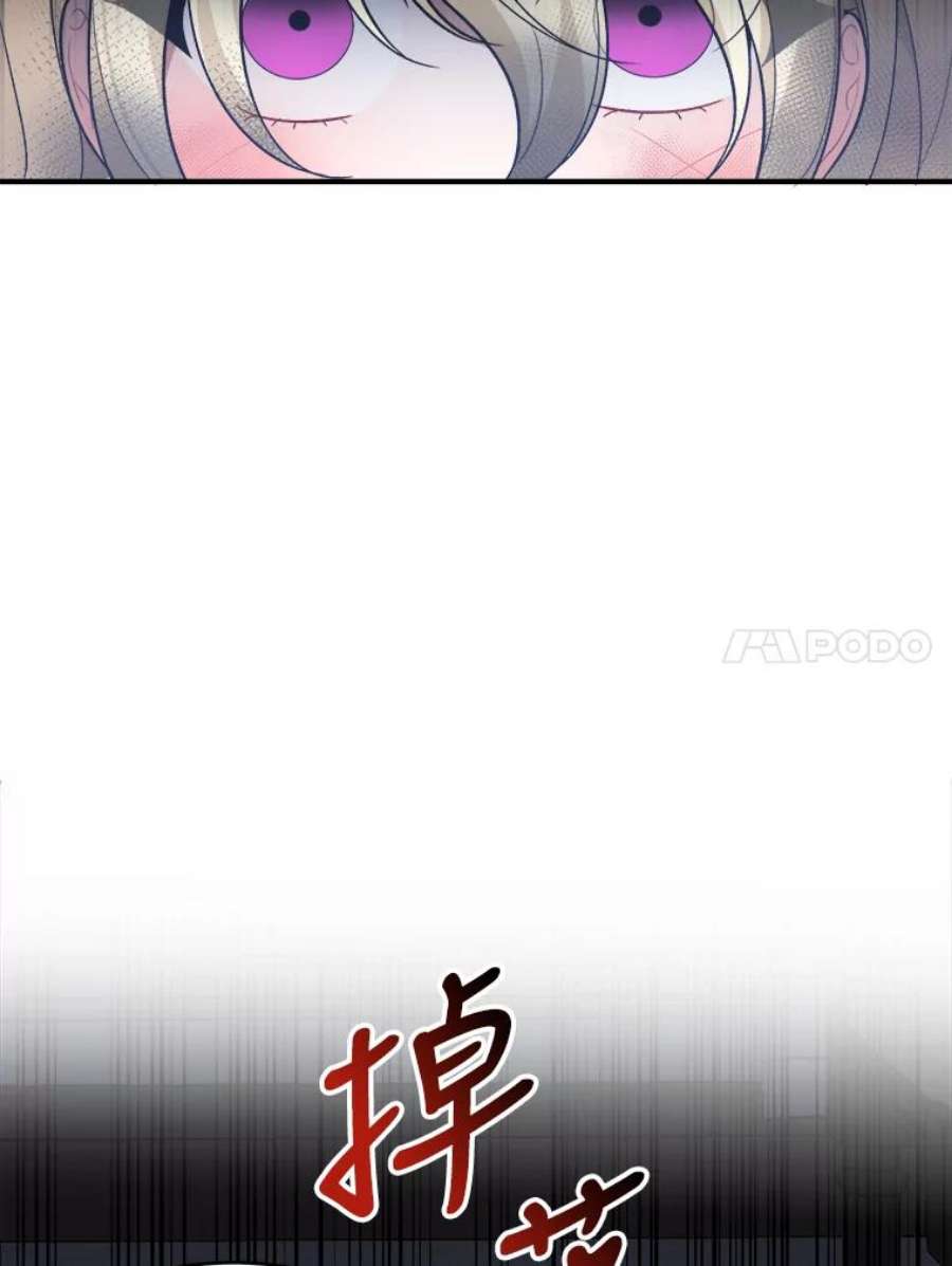 未来每步都是花路7.我们要去见她。