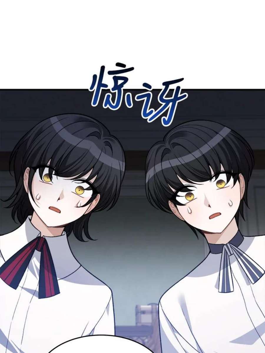 未来每步都是花路7.我们要去见她。