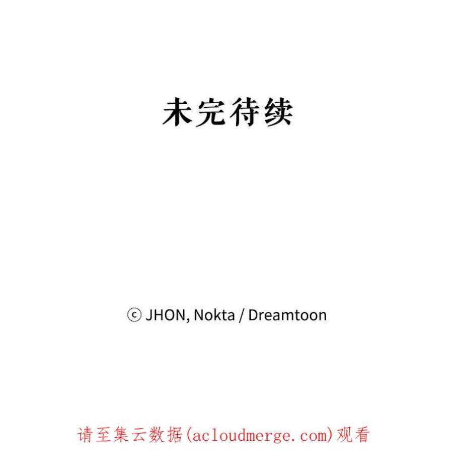 未来每步都是花路7.我们要去见她。
