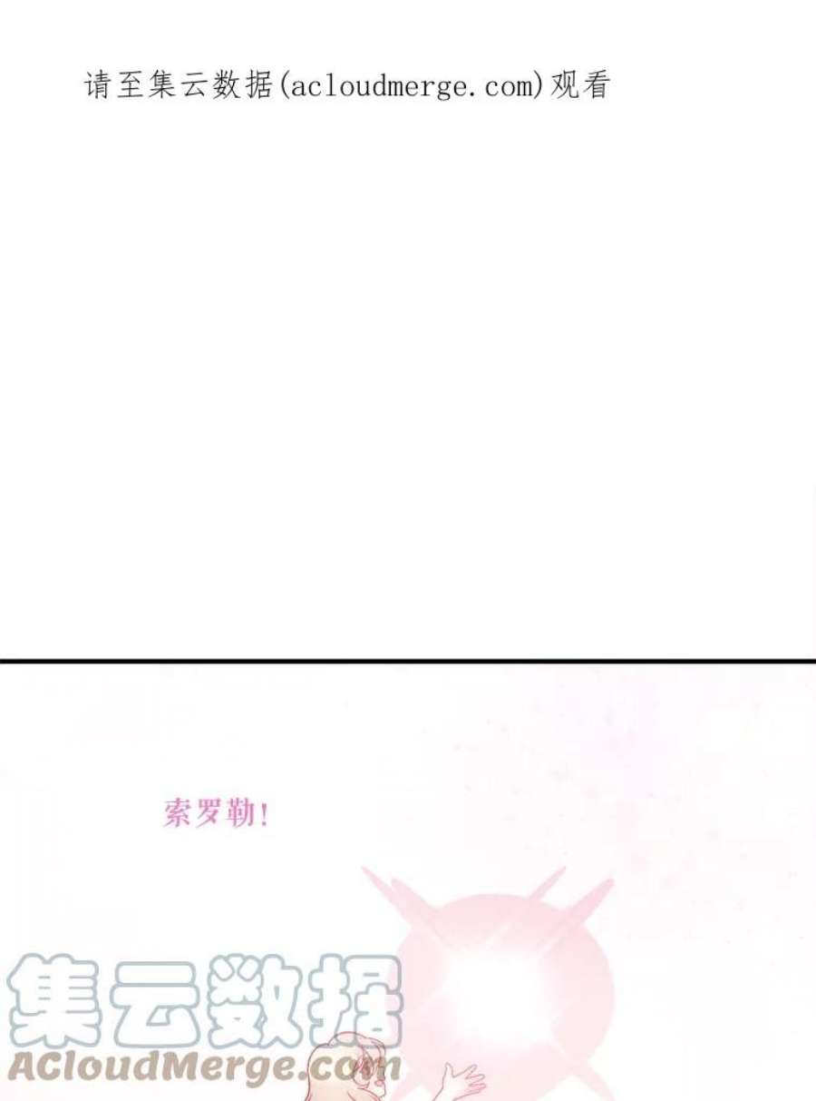 未来每步都是花路9.好转