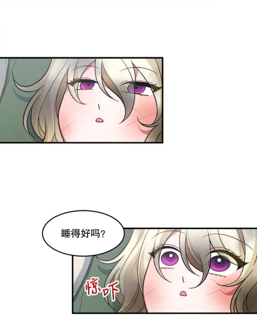 未来每步都是花路9.好转
