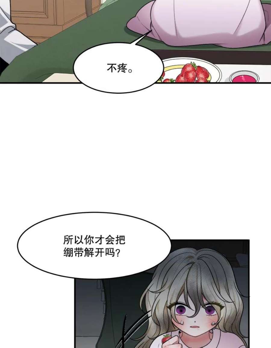 未来每步都是花路9.好转
