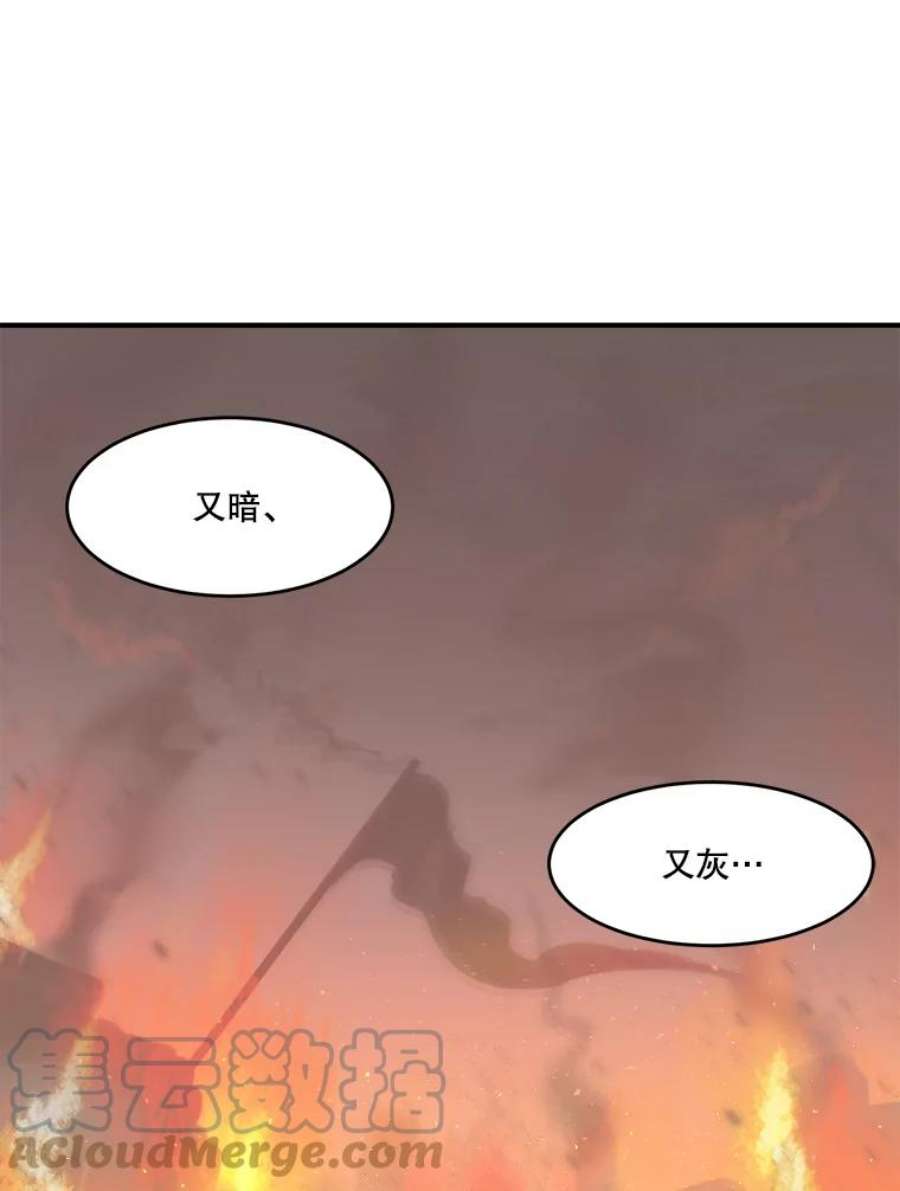 未来每步都是花路9.好转