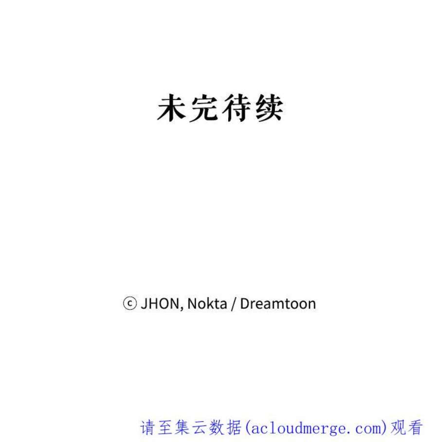 未来每步都是花路9.好转
