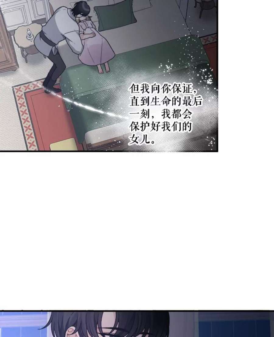 未来每步都是花路9.好转