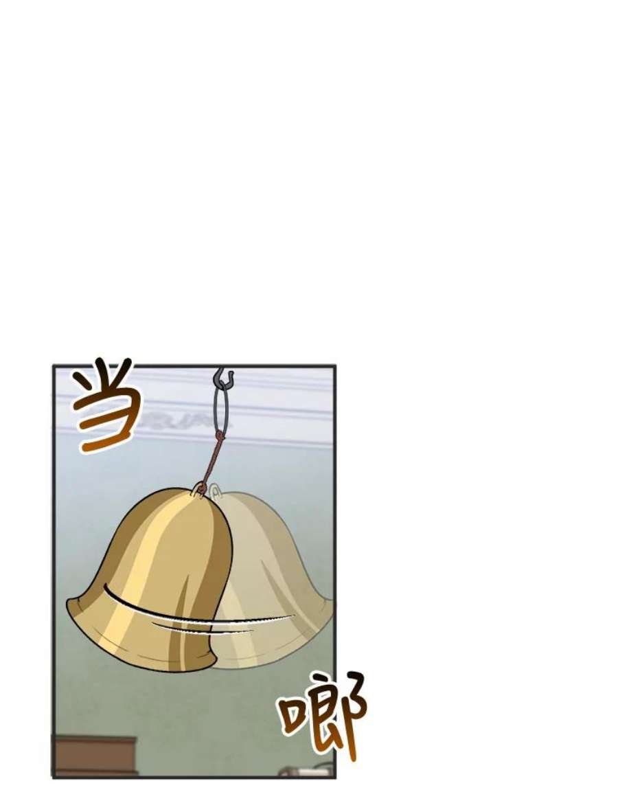 未来每步都是花路10.预知未来