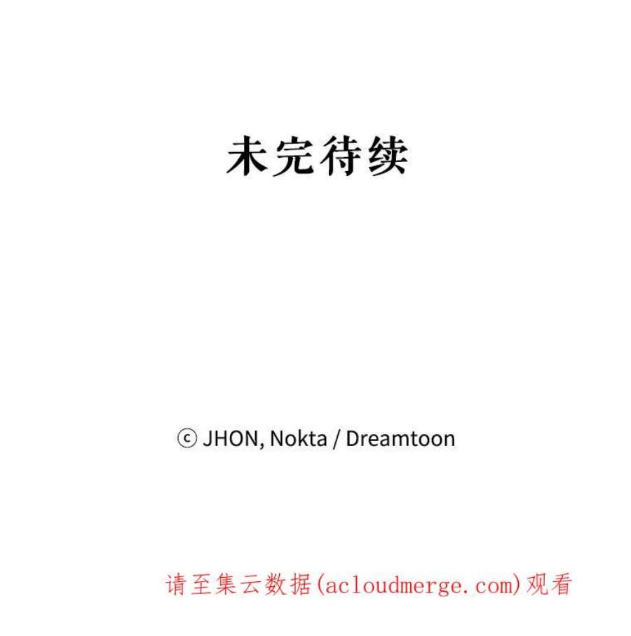未来每步都是花路13.手足的爱