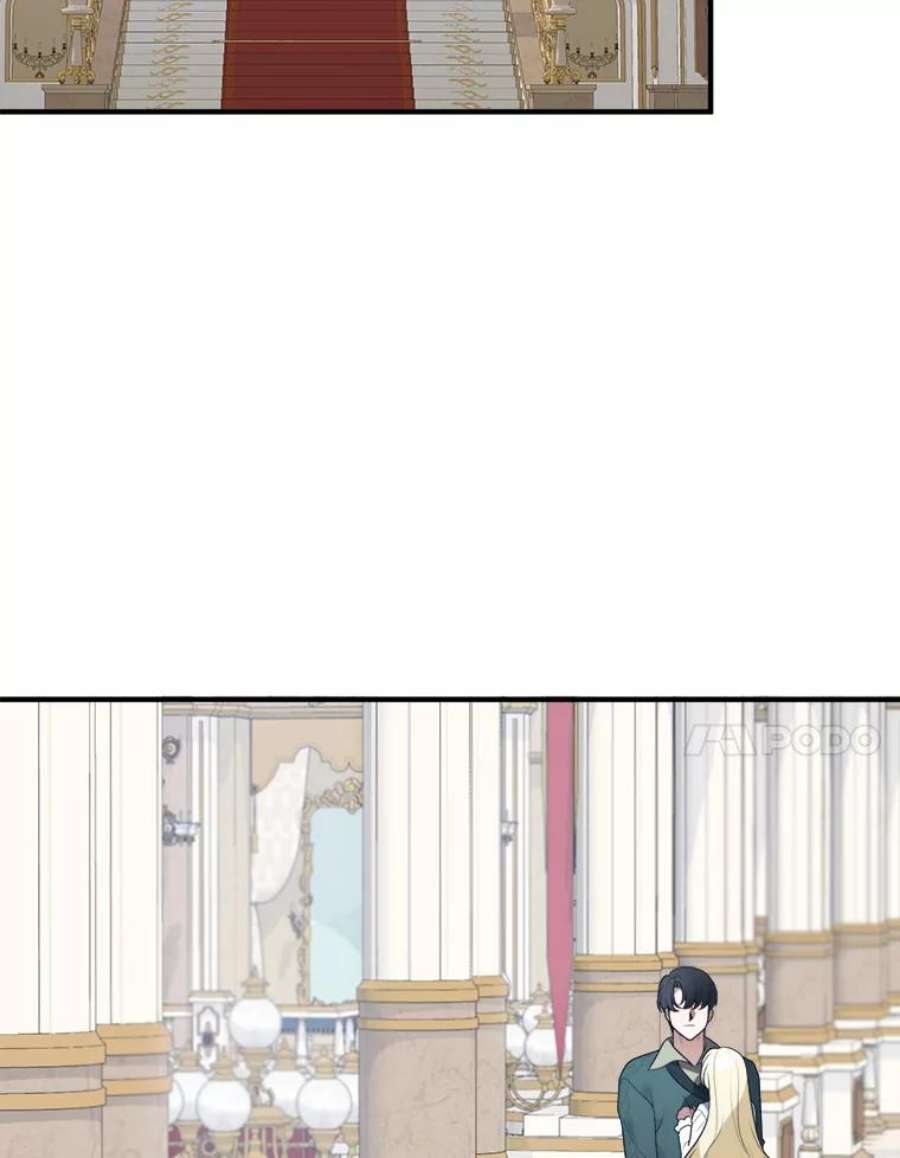 未来每步都是花路15.外面的世界