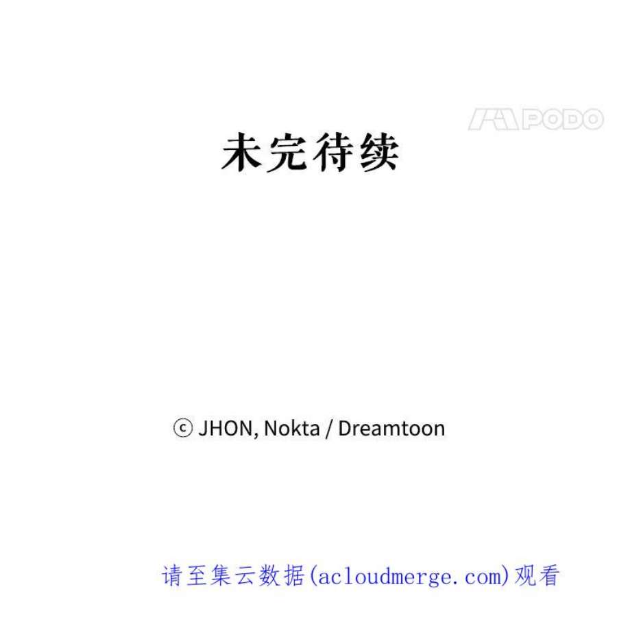 未来每步都是花路16.散步