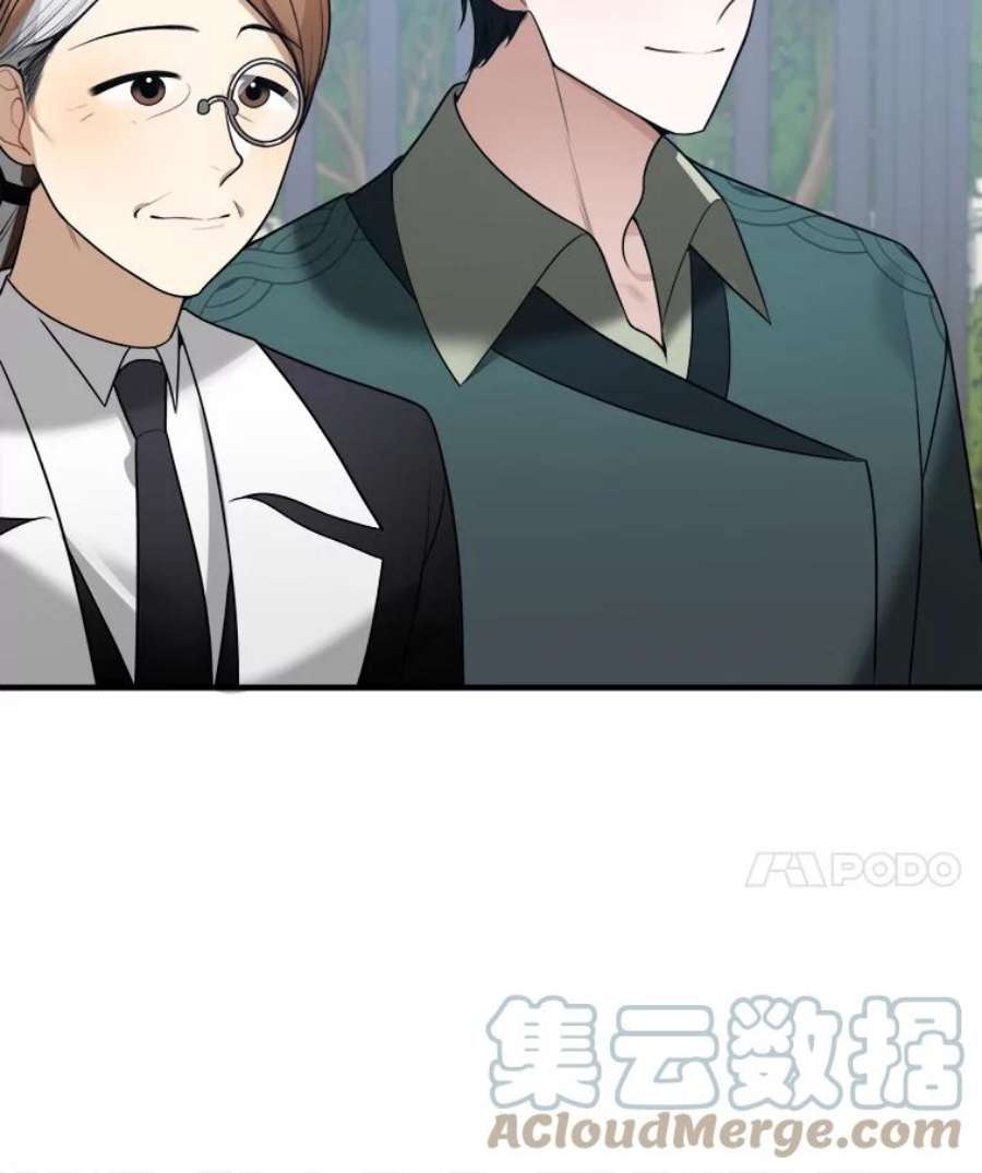 未来每步都是花路16.散步