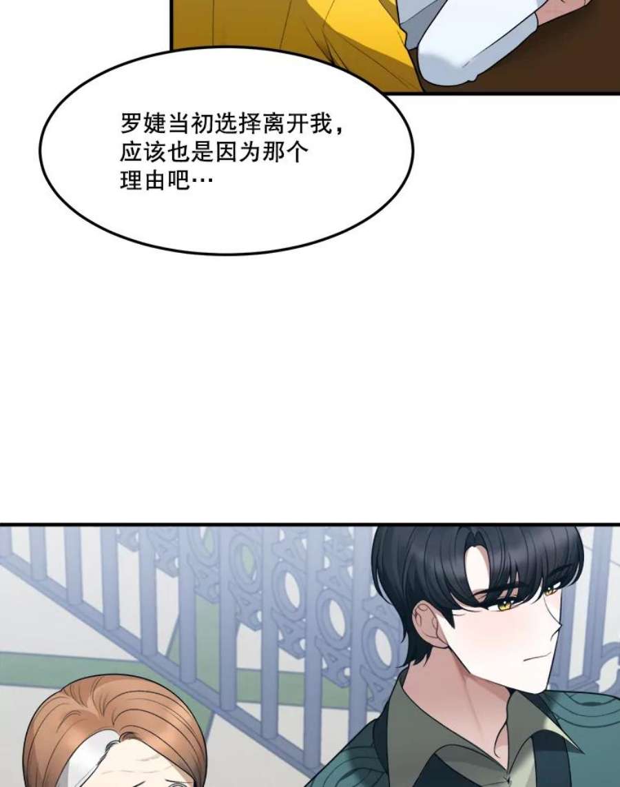 未来每步都是花路16.散步