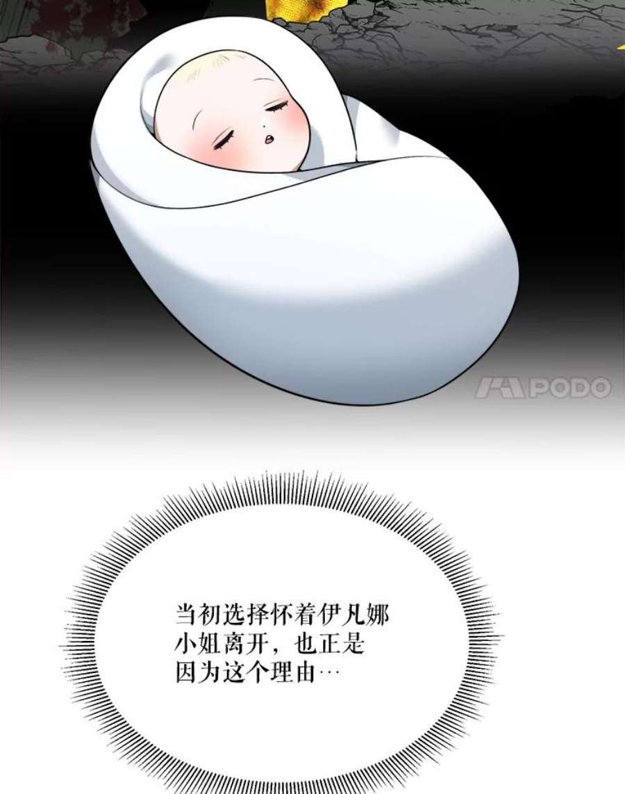 未来每步都是花路16.散步