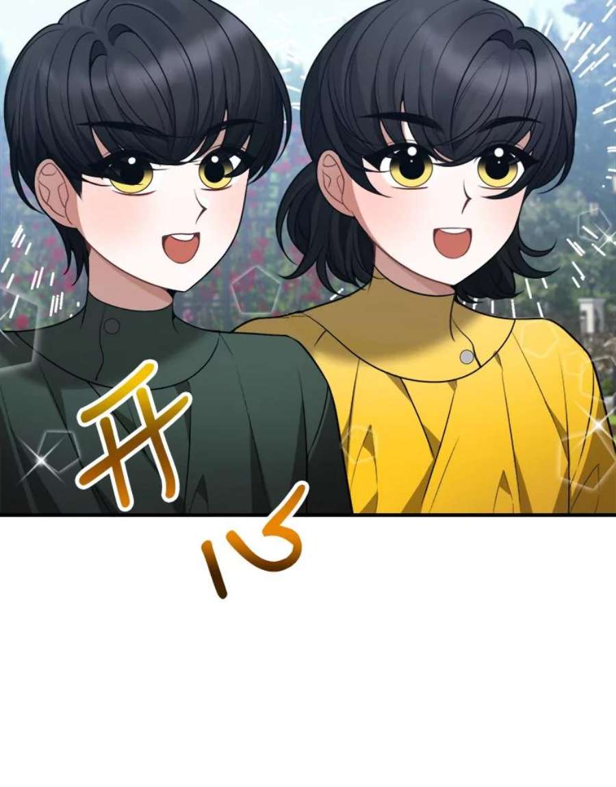 未来每步都是花路16.散步