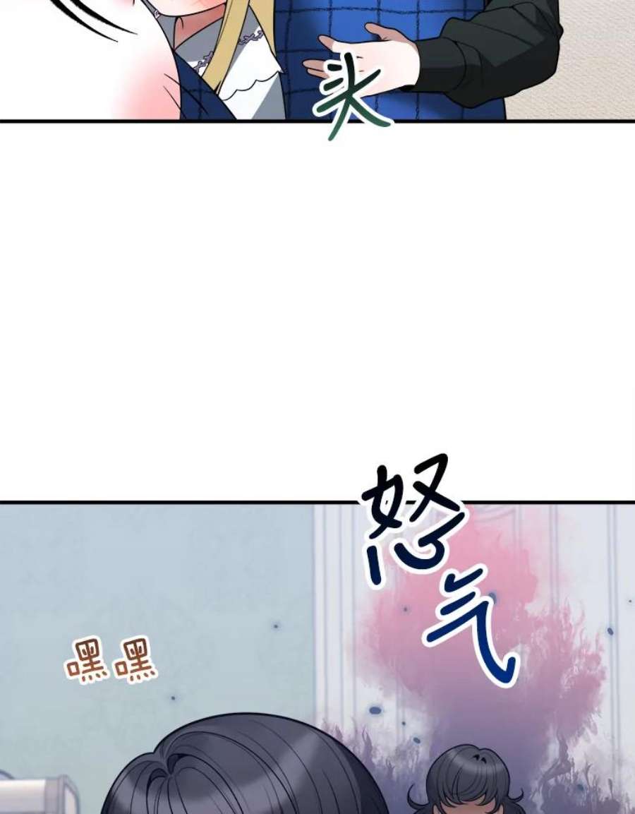 未来每步都是花路17.商议