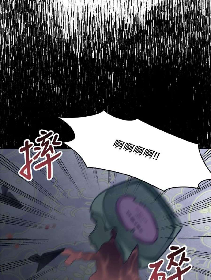 未来每步都是花路18.我的家