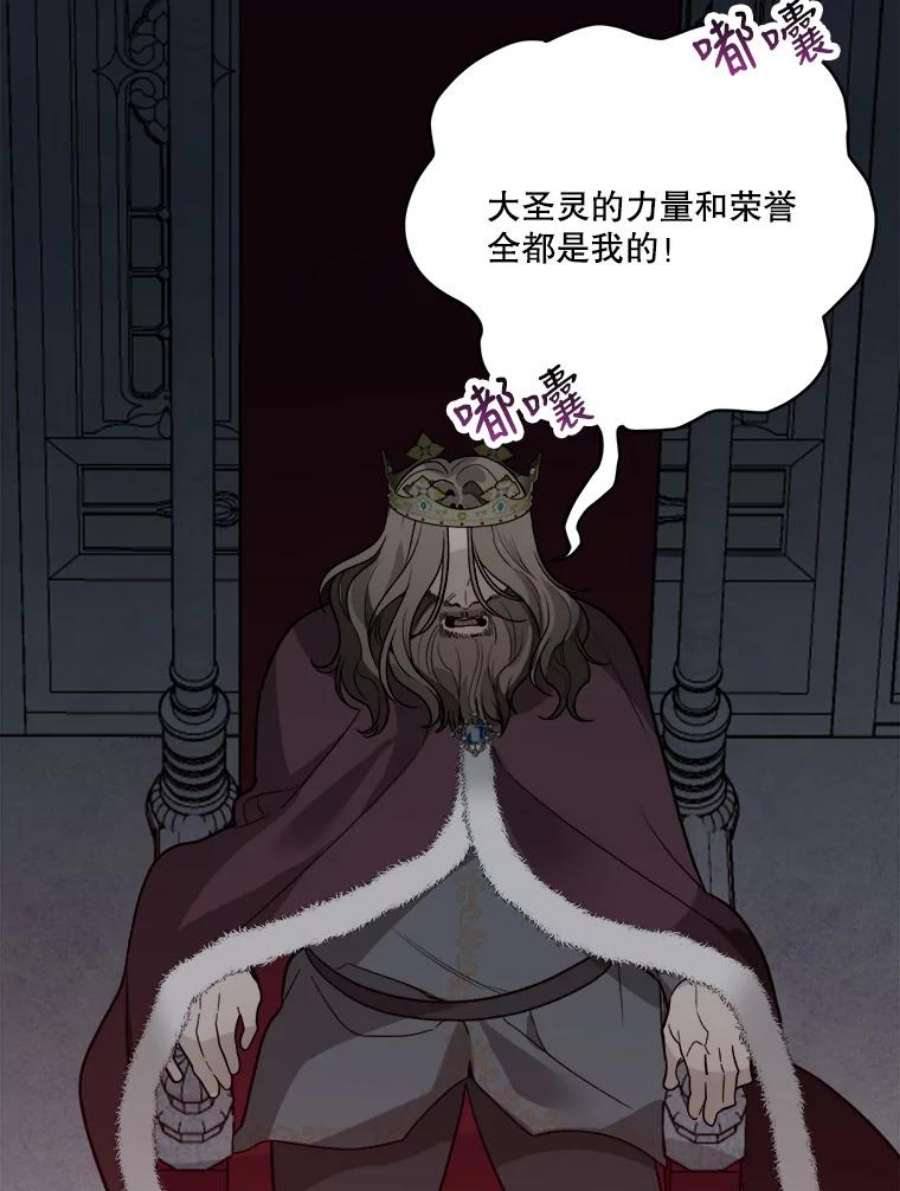 未来每步都是花路18.我的家