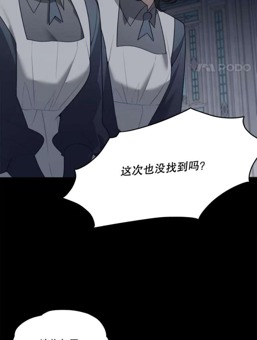 未来每步都是花路18.我的家